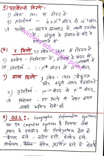 product-preview-thumbnail-4