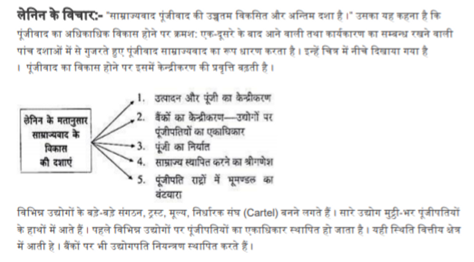 product-preview-thumbnail-2