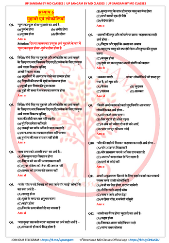 product-preview-thumbnail-4