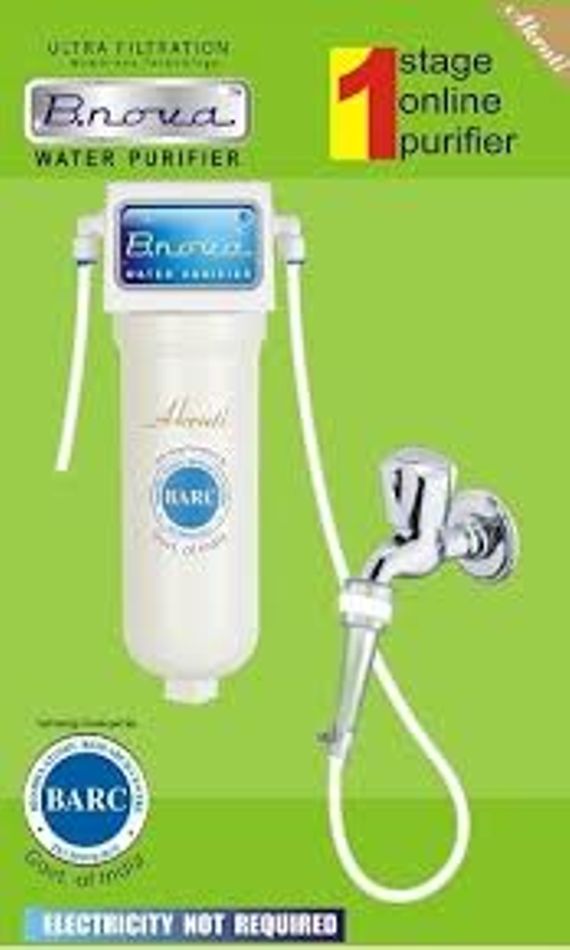 barc uf membrane price