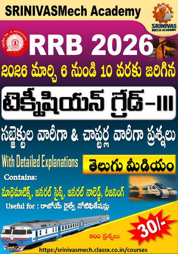 product-preview-thumbnail-0