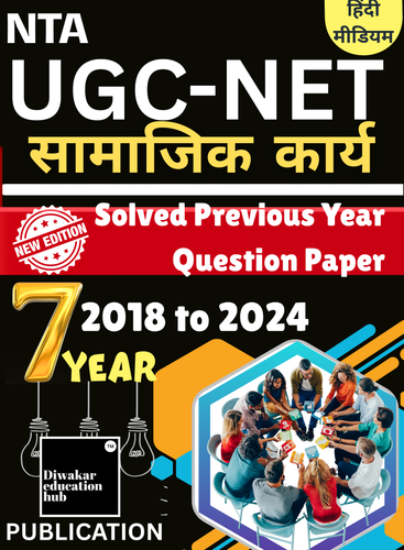 product-preview-thumbnail-0