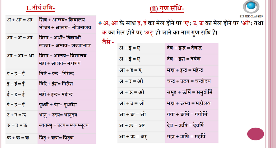 product-preview-thumbnail-2