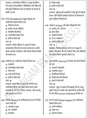 product-preview-thumbnail-2