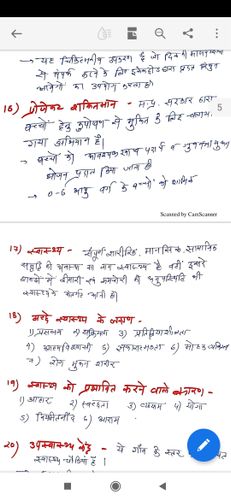 product-preview-thumbnail-2