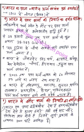 product-preview-thumbnail-4