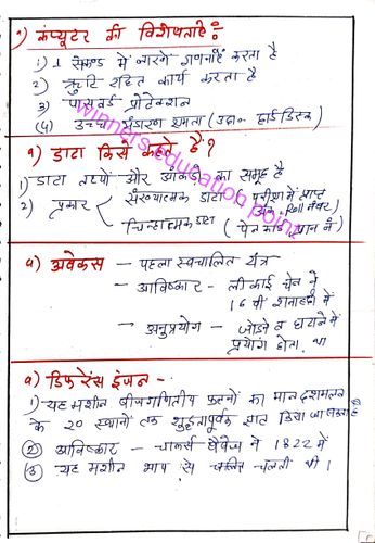 product-preview-thumbnail-3