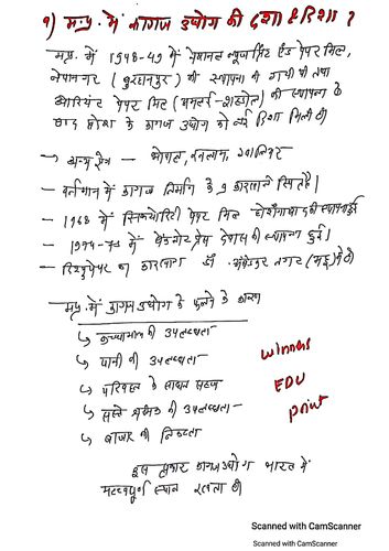 product-preview-thumbnail-3