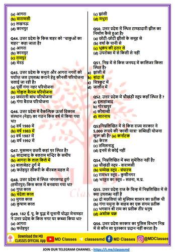 product-preview-thumbnail-3