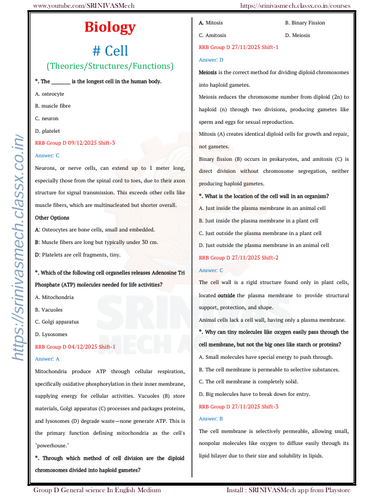 product-preview-thumbnail-3