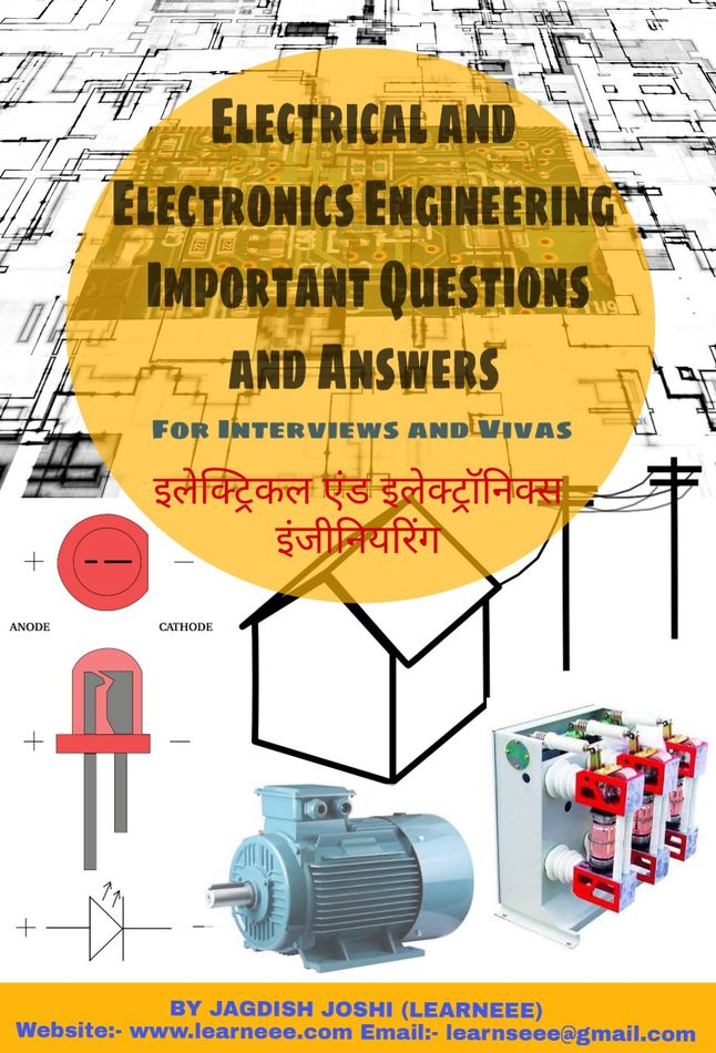 Electrical & Electronics Engineering Interview Question in Hindi