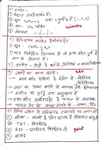 product-preview-thumbnail-2