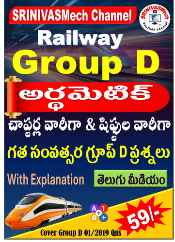 product-preview-thumbnail-0