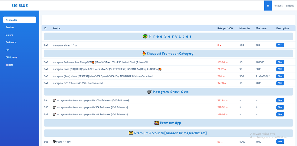 product-preview-thumbnail-0