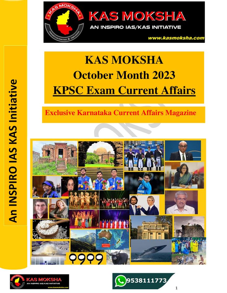 KPSC Exam October 2023 Month Current Affairs Magazine_ KASMOKSHA