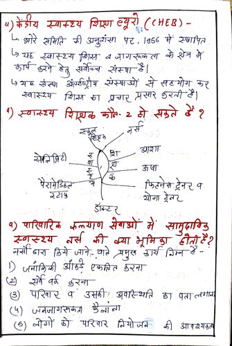 product-preview-thumbnail-1