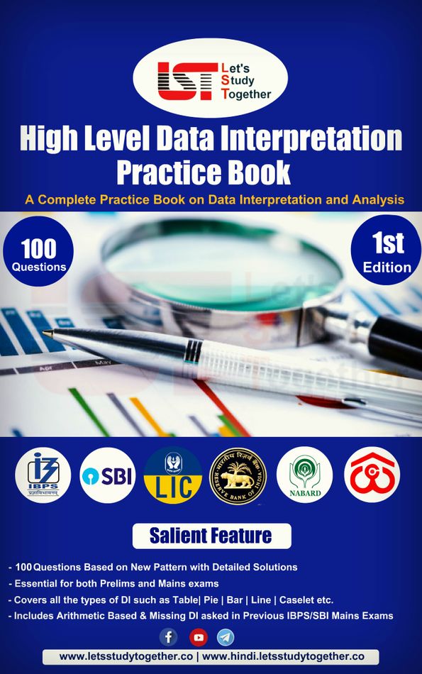 Best Book for Data Interpretation and Analysis PDF