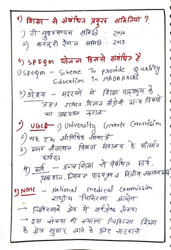 product-preview-thumbnail-1