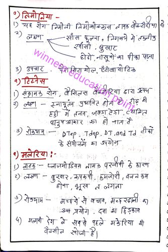 product-preview-thumbnail-4