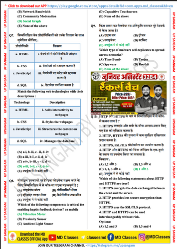 product-preview-thumbnail-2