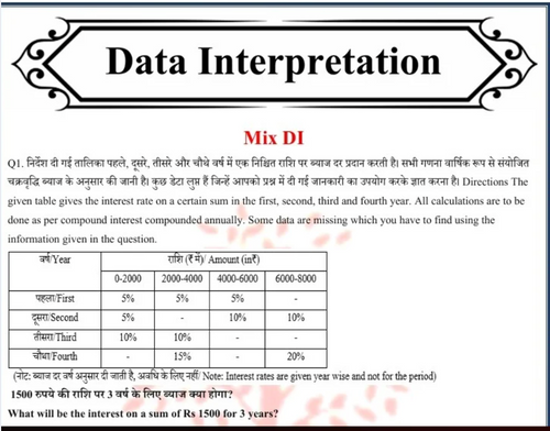 product-preview-thumbnail-4