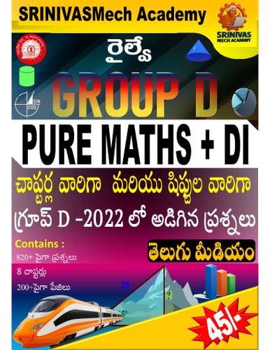 product-preview-thumbnail-0