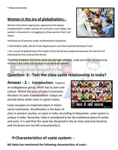 product-preview-thumbnail-4