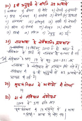 product-preview-thumbnail-4