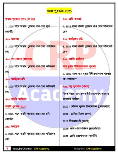 product-preview-thumbnail-2