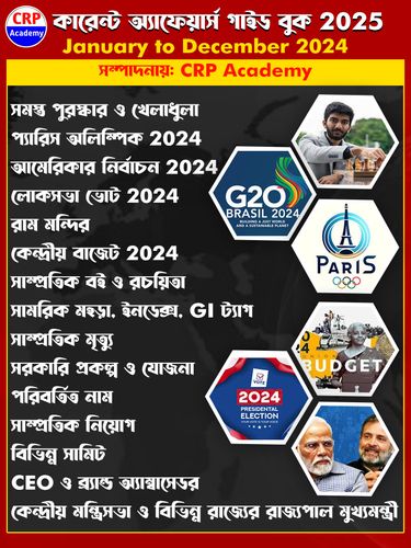 product-preview-thumbnail-0