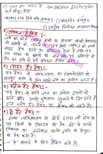 product-preview-thumbnail-4