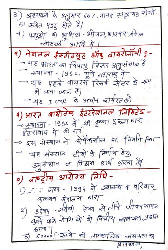 product-preview-thumbnail-3