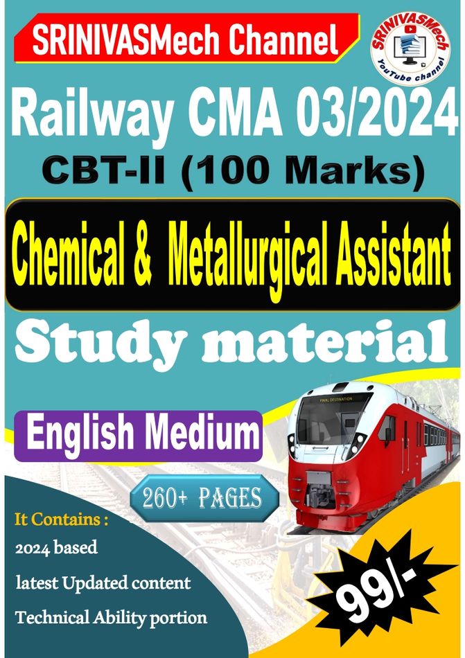 rrb-cma-study-material-by-srinivasmech