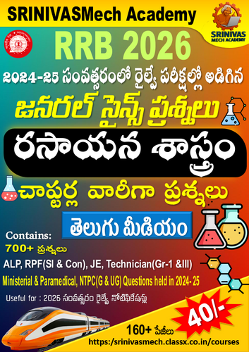 product-preview-thumbnail-0