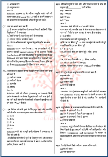 product-preview-thumbnail-3