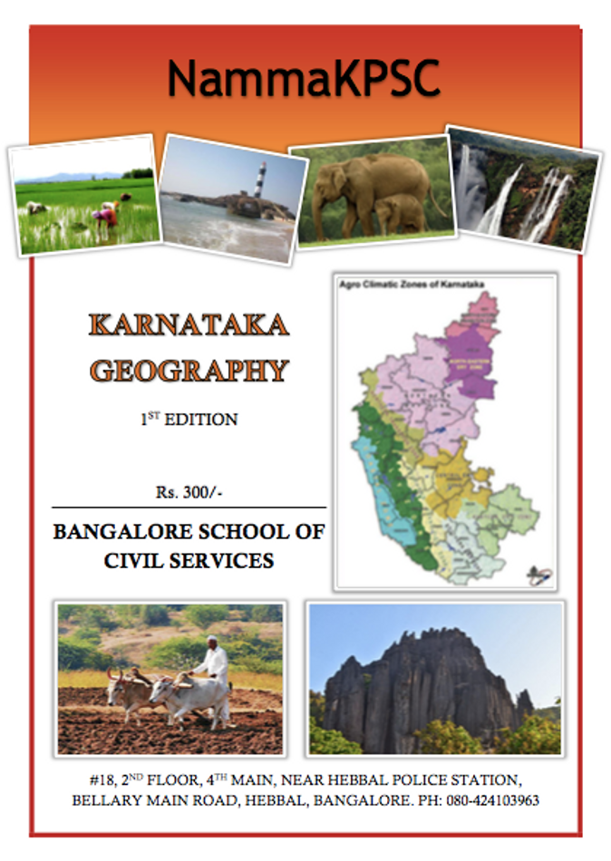 KARNATAKA GEOGRAPHY
