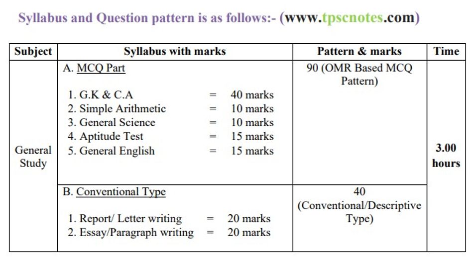 product-preview-thumbnail-1