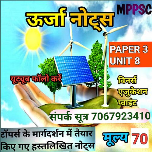 product-preview-thumbnail-0