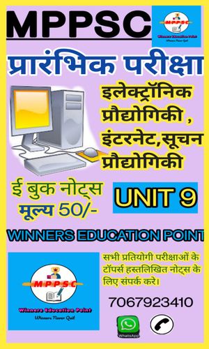 product-preview-thumbnail-0