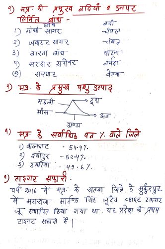 product-preview-thumbnail-2