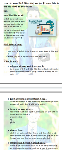 product-preview-thumbnail-1