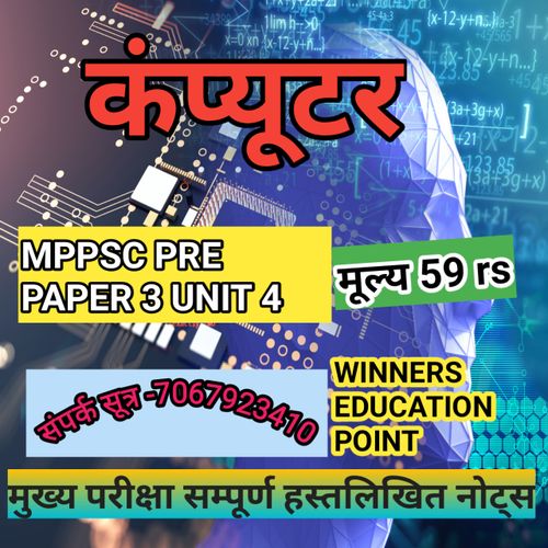 product-preview-thumbnail-0