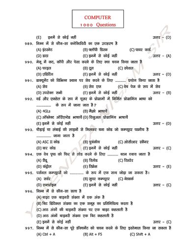 product-preview-thumbnail-0