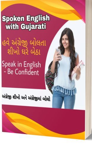 product-preview-thumbnail-1