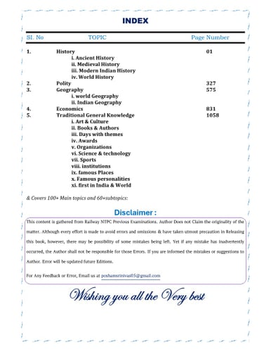 product-preview-thumbnail-1