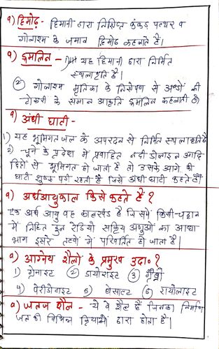 product-preview-thumbnail-1