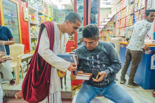 product-preview-thumbnail-1