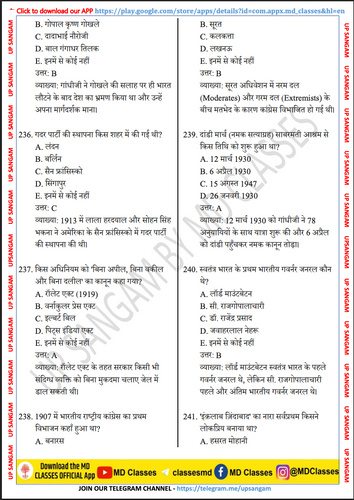 product-preview-thumbnail-3