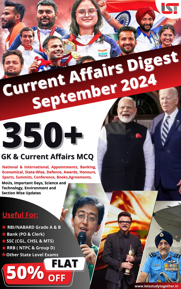 Monthly Current Affairs PDF September 2024 – Section Wise Current ...