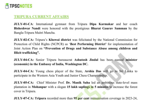 product-preview-thumbnail-1